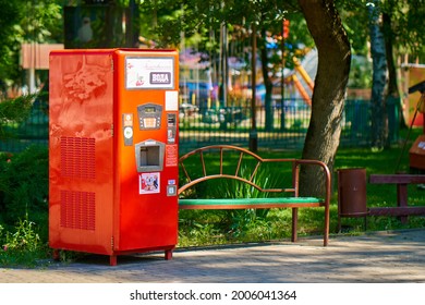 KRASNODAR, RUSSIA - JUNE 11, 2021: Vintage Soda Water Vending Machine In The Summer Park.