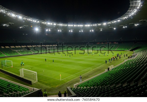 Krasnodar Russia November 14 2017 General Sports Recreation Stock Image 760584670