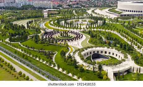 Krasnodar Russia Public Park Krasnodar Galitsky Stock Photo 1921418153 ...