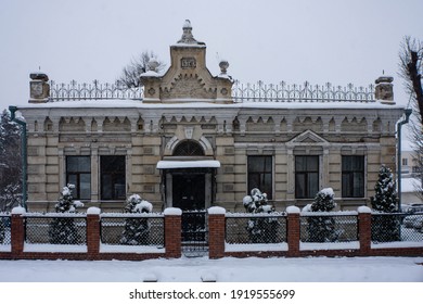 Krasnodar, Southern Federal District. Russia 15.02.2020.  The Building Of 1905 In The Snow