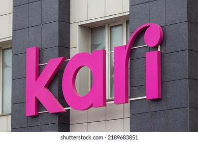 Krasnoyarsk, Russia - 5 August, 2022: Kari Shoe Store Sign On Wall Building. KARI Is An Global Chain Of Footwear And Accessories Stores For Adults And Children.