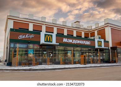 Krasnoyarsk, Russia - March 10, 2022: closed and empty restaurant McDonald's and McCafe