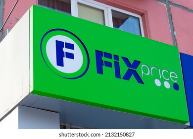 Krasnoyarsk, Russia - March 4, 2022: Fix Price logo at the entrance to the store. Fix Price is a Russia-based chain of discount variety stores