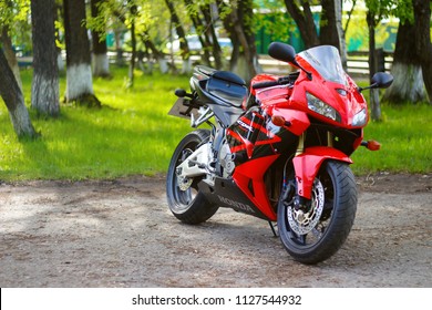 Honda Bike Hd Stock Images Shutterstock