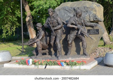 Krasnoyarsk Russian Federation  July 11 2021 Monument To Soldiers Of Special Troops