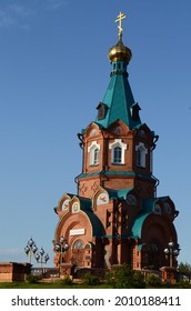 Krasnoyarsk Russian Federation July 11 2021 Orthodox Church