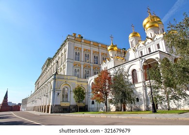 Kremlin Armory Is One Of Oldest Museums, Established In 1808 And Located In Moscow Kremlin. Kremlin Armoury Is Currently Home To Russian Diamond Fund 