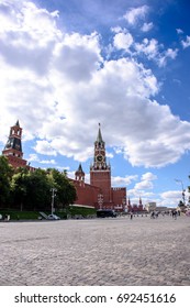 Kremlin clock tower, with a red star on the tower.