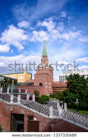 Kremlin clock tower, with a red star on the tower