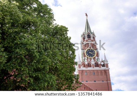 Kremlin clock tower, with a red star on the tower