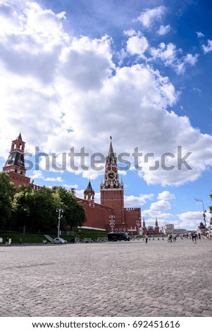 Kremlin clock tower, with a red star on the tower.