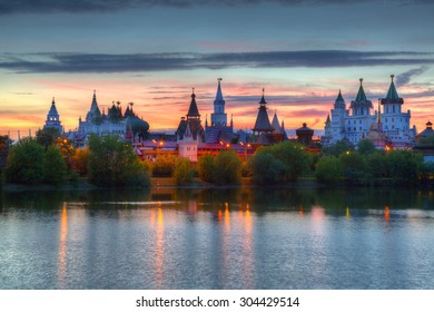 Kremlin To Izmailovo On A Sunset In The Summer, Moscow