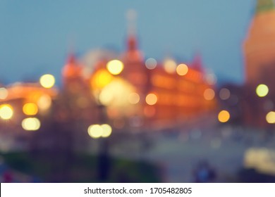 the Kremlin and the Manege square, historical Museum with  lights in Moscow in the evening, Russia, blur and bokeh effect - Shutterstock ID 1705482805