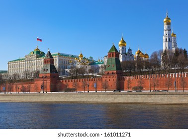 Kremlin In Moscow (Russia) At Winter