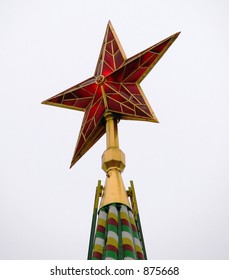 Kremlin Star