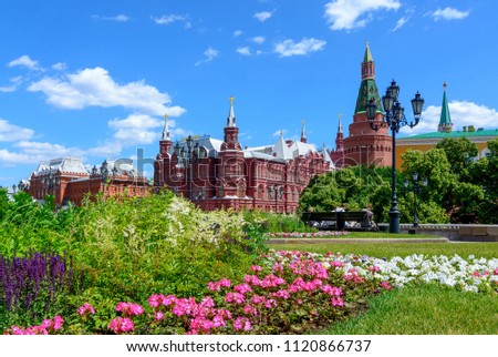 Kremlin towers on Red Square and the State Historical Museum in summer day.