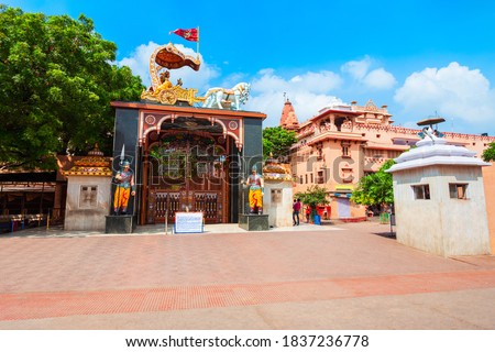 Krishna Janmasthan Temple Complex is a group of Hindu temples in Mallapura, Mathura city in Uttar Pradesh, India