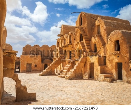 Ksar Ouled Soltane is a fortified granary, or ksar, located in the Tataouine district in southern Tunisia.
