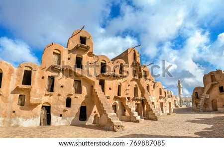 Ksar Ouled Soltane near Tataouine in South Tunisia. North Africa