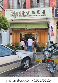 Kuala Kubu Bahru, Malaysia - August 19,  2020 : Traditional Bakery Shop With Crowd Of People And Customer Visiting 