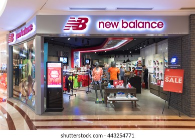 new balance shop