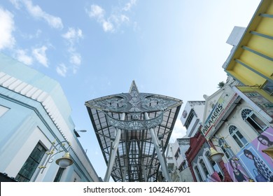 Kuala Lumpur, Malaysia - 10/3/2018 : An Arch At The Central Market Kuala Lumpur Resembles 