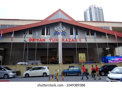 Kuala Lumpur, Malaysia - 18 March 2018 : Most Big Events Are Held At Putra World Trade Centre, Kuala Lumpur