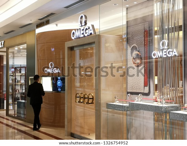 omega klcc