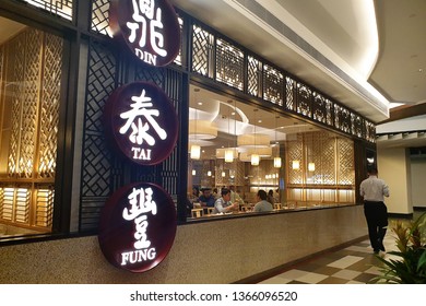 KUALA LUMPUR, MALAYSIA - 25 MARCH 2019: Din Tai Fung restaurant in The Garden Mall. Michelin star awarded Din Tai Fung is ranked as one of the world's Top 10 Best Restaurants by The New York Time. - Shutterstock ID 1366096520