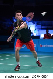 Lin Dan Images Stock Photos Vectors Shutterstock