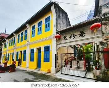 Jalan Panggung Images, Stock Photos u0026 Vectors  Shutterstock