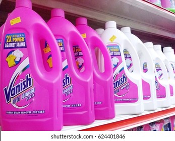 Reckitt Benckiser High Res Stock Images Shutterstock