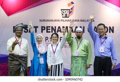 KUALA LUMPUR, MALAYSIA - APRIL 28, 2018 : President Peoples Justice Party (PKR) Wan Azizah (2L) A Candidate For Pakatan Harapan In Pandan (P100) Parliament During Nomination Day 14th General Election.