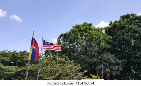 Bendera Wilayah Persekutuan Kuala Lumpur 2018