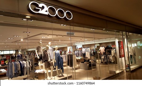 G2000 Outlet Images, Stock Photos & Vectors | Shutterstock