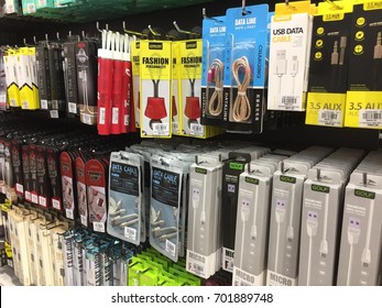 Kuala Lumpur, Malaysia - August 21, 2017 : Mobile Phone Accessories Is One Of The Hot Product In The Market Nowaday. A Variety Of Choices Can Be Find At DIY Accessories Shop Near Kuala Lumpur.