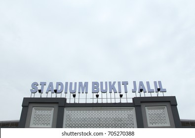 KUALA LUMPUR, MALAYSIA - AUGUST 26, 2017 : National Stadium Bukit Jalil, Kuala Lumpur Malaysia. KL Sports City. Main Venue For 29th SEA Games 2017. 