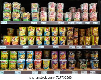 KUALA LUMPUR, MALAYSIA - AUGUST 26, 2017: Various Brand Of Instant Noodles On Display At Supermarket Shelf.