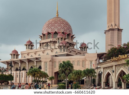 Kuala Lumpur Malaysia December 12 2015 Foto De Stock Editar