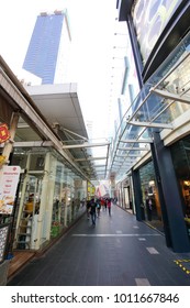 KUALA LUMPUR, MALAYSIA - DECEMBER 25, 2017: Bukit Bintang, Malay Word For Start Hill Have Grown To Business, Shopping And Entertainment Hub Since Its Humble Beginning Of 1960s. 