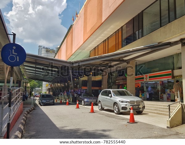 Kuala Lumpur Malaysia December 28 2017 Stock Photo (Edit Now 