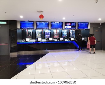 Mall wayang melawati Golden Screen
