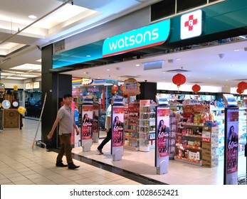 Watson Store Malaysia Images Stock Photos Vectors Shutterstock