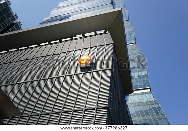 KUALA LUMPUR, MALAYSIA - FEBRUARY\
18:Menara Shell or Shell Tower Business Center (Royal Dutch Shell\
Company),  Wilayah Persekutuan Kuala Lumpur,\
Malaysia.