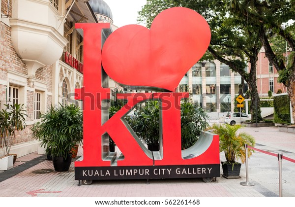 Kuala Lumpur Malaysia January 10 2017 Stock Photo Edit Now 562261468