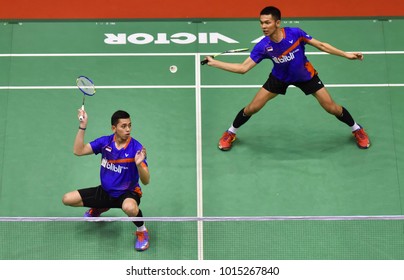 Similar Images Stock Photos Vectors Of Kuala Lumpur Malaysia January 21 2018 Goh V Shem And Tan Wee Kiong Of Malaysia Men S Doubles During The Perodua Malaysia Masters 2018