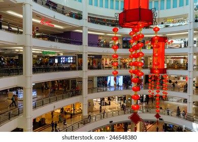 40,700 China mall Images, Stock Photos & Vectors | Shutterstock