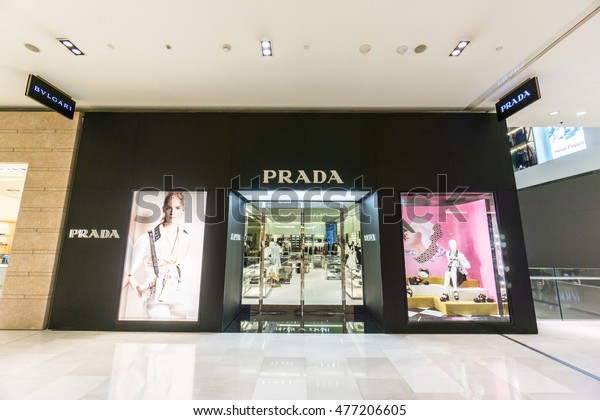 prada pavilion price