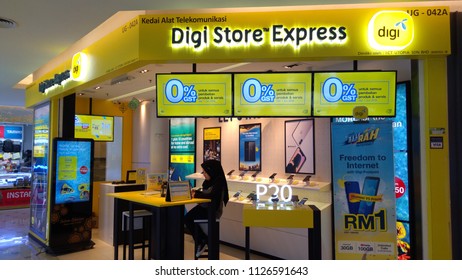 Digital Supermarket Asia Images Stock Photos Vectors Shutterstock