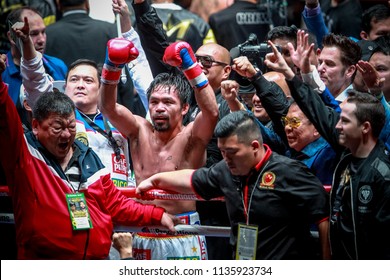 KUALA LUMPUR, MALAYSIA - JULY 15, 2018 : Philippines' Manny Pacquiao Celebrates After Defeating Lucas Matthysse During Their World Welterweight Boxing Championship At Axita Arena.